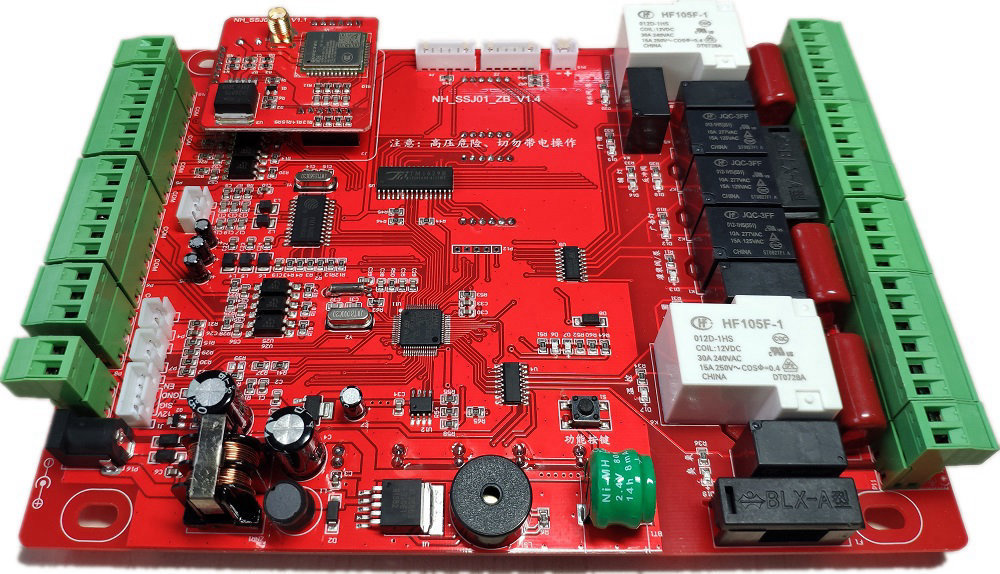 NH_SSJ01_ZB_V1.5 物聯網售液機主板